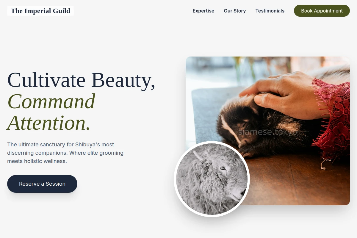 Shibuya Animal Care