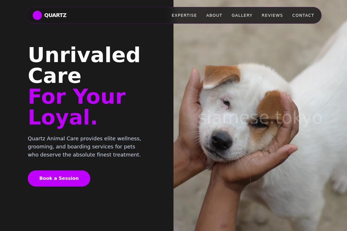 Quartz Animal Care