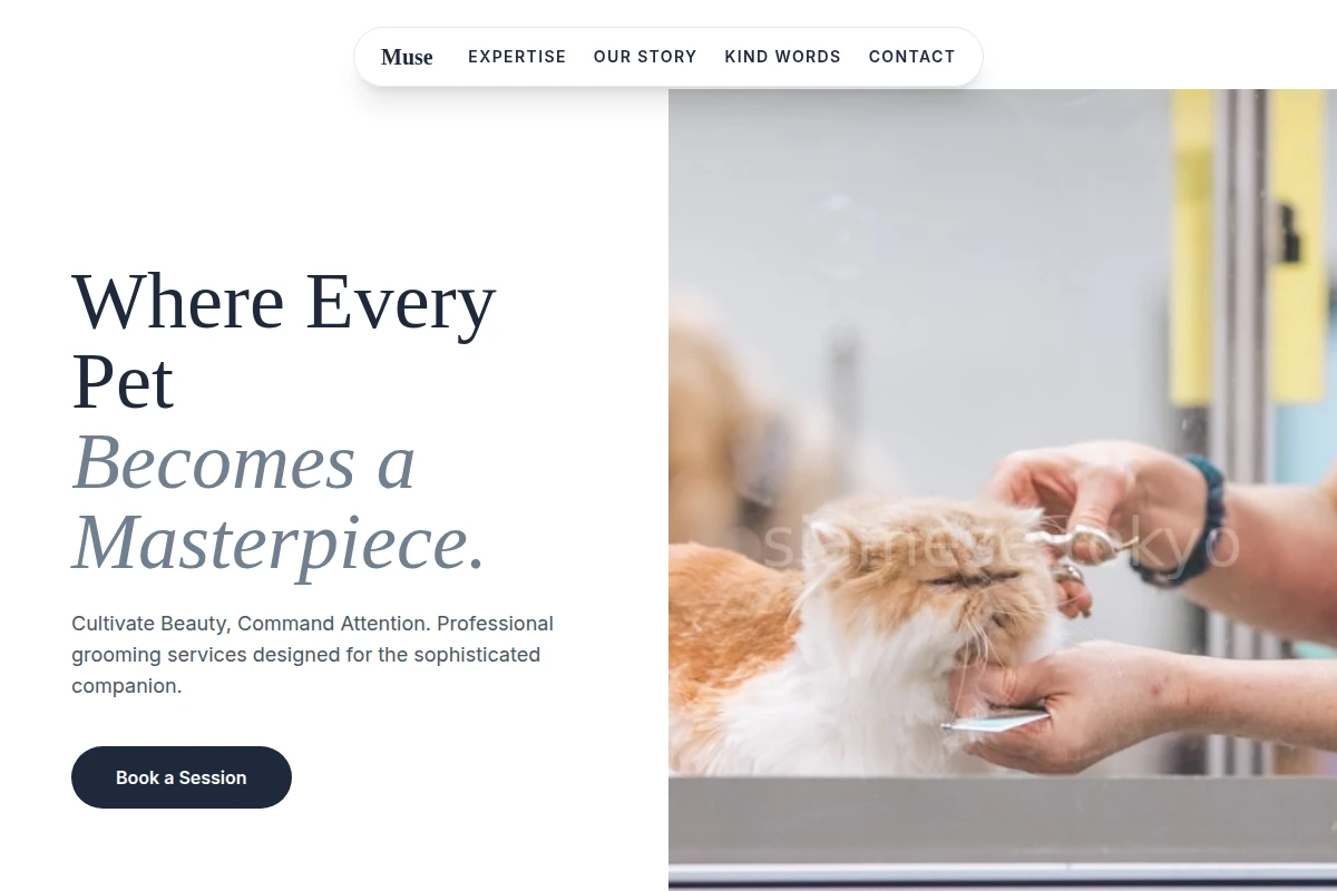 Muse Pet Grooming