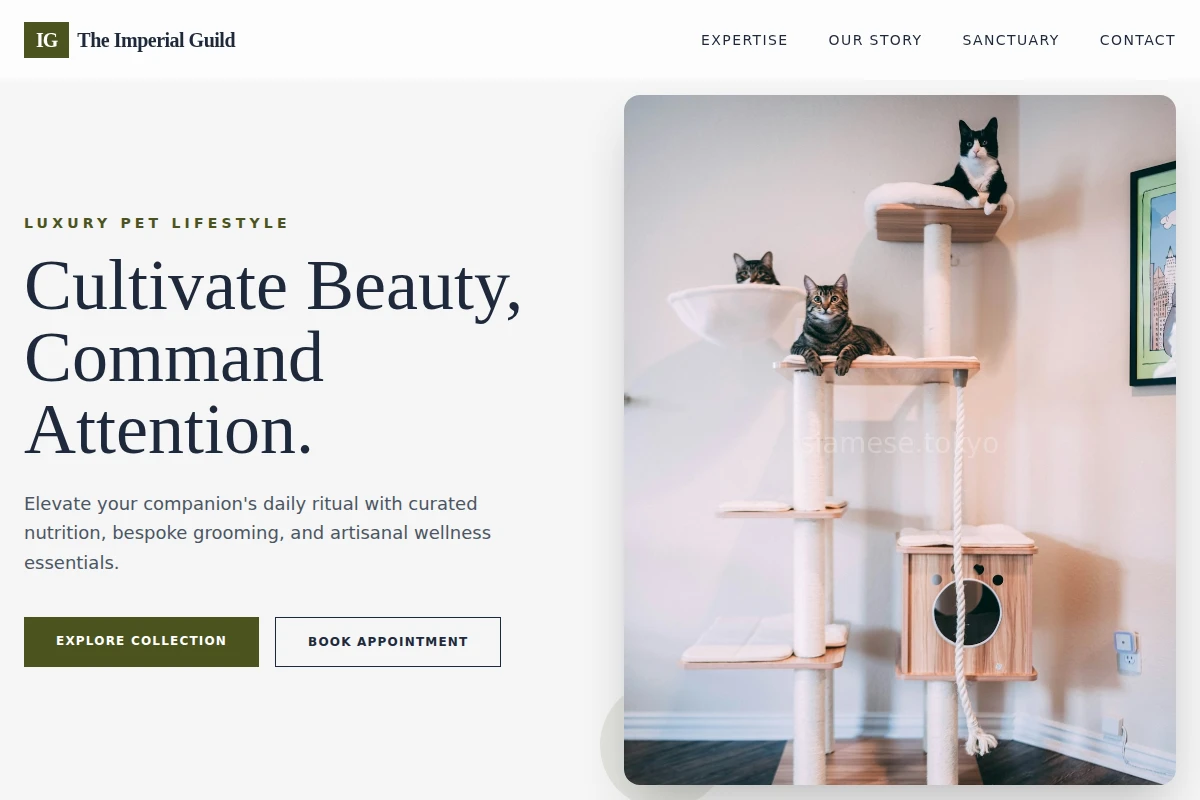 Maple Pet Shop