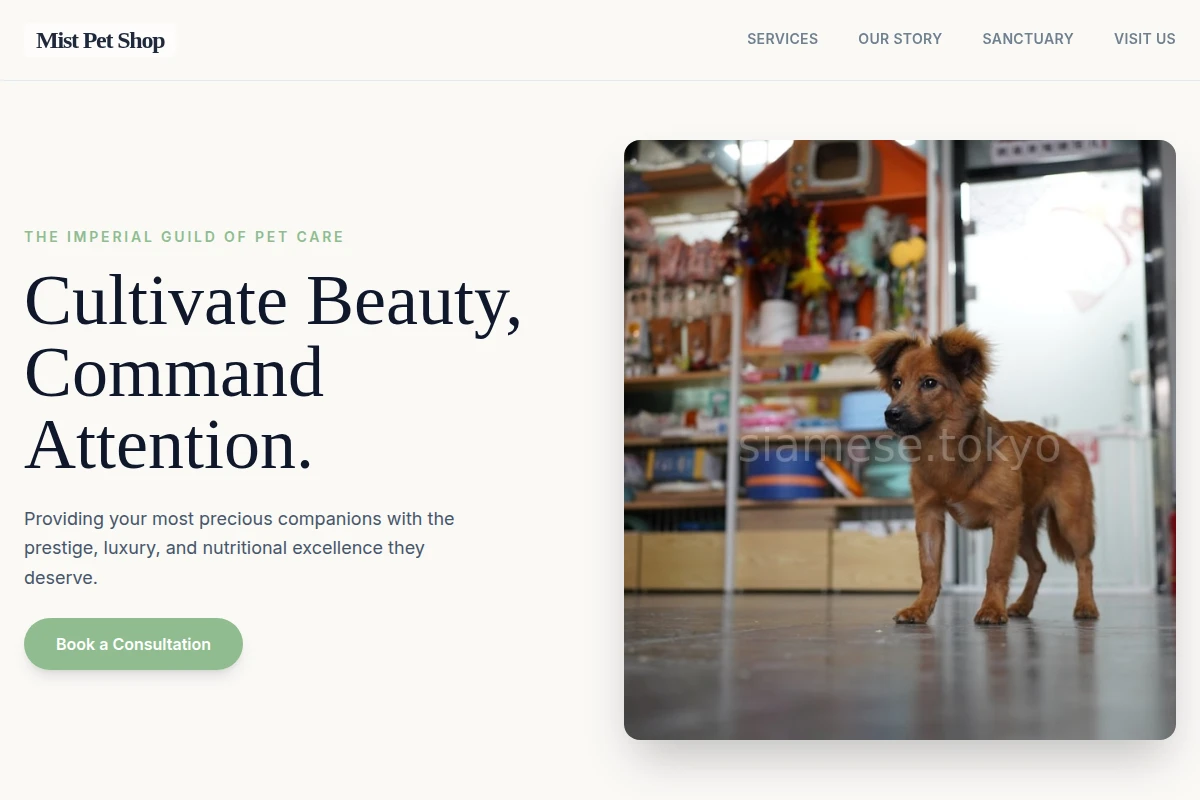 Mist Pet Shop