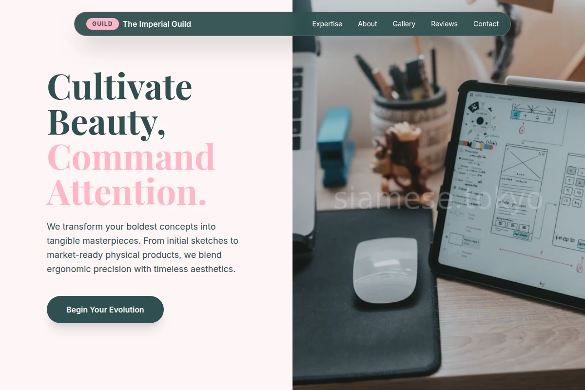Pearl Product Design