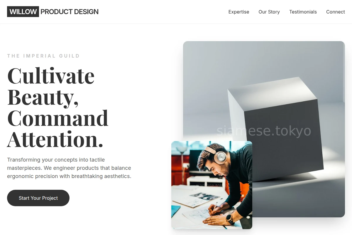 Willow Product Design