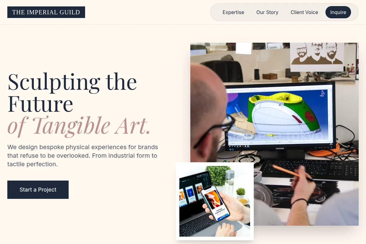 Tokyo Product Design